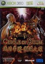 Obal-Kingdom Under Fire: Circle of Doom