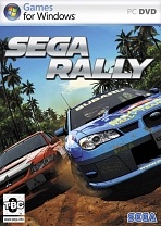 Obal-SEGA Rally