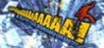 Obal-AaaaaAAaaaAAAaaAAAAaAAAAA!!! - A Reckless Disregard for Gravity