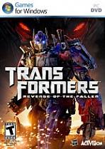 Obal-Transformers: Revenge of the fallen