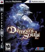 Obal-Demons Souls