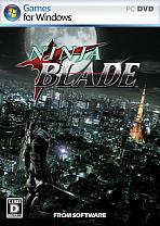 Obal-Ninja Blade