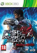 Obal-Fist of the North Star: Kens Rage