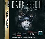 Dark Seed 2