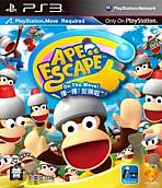 Obal-Move Ape Escape