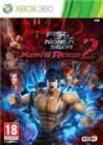 Obal-Fist of the North Star: Kens Rage 2