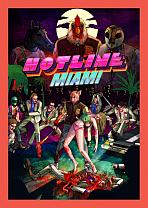 Obal-Hotline Miami