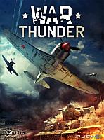 Obal-War Thunder