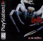 Obal-Spider: The Video Game