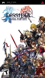 Obal-Dissidia: Final Fantasy