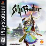 Obal-Saga Frontier