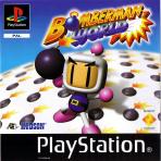 Obal-Bomberman World