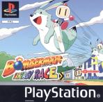 Obal-Bomberman Fantasy Race