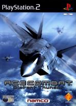 Obal-Ace Combat: Distant Thunder