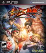 Obal-Street Fighter X Tekken