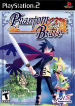 Obal-Phantom Brave