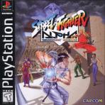 Obal-Street Fighter Alpha: Warriors Dreams