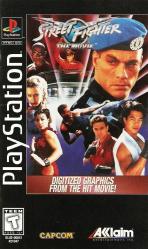 Street Fighter: The Movie