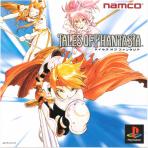 Obal-Tales of Phantasia