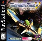 Obal-Thunder Force V: Perfect System