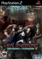 Shin Megami Tensei: Devil Summoner Raidou Kuzunoha vs. The Soulless Army