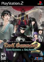 Obal-Shin Megami Tensei: Devil Summoner 2: Raidou Kuzunoha vs. King Abaddon