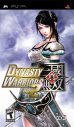 Obal-Dynasty Warriors Vol. 2