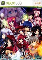 Obal-11 Eyes: CrossOver