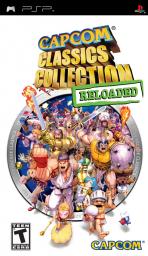 Obal-Capcom Classics Collection Reloaded