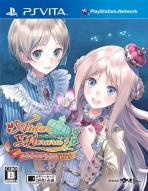 Obal-Atelier Meruru Plus: The Apprentice of Arland