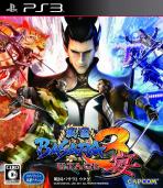 Obal-Sengoku Basara 3 Utage