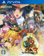Obal-Sengoku Hime 3: Tenka o Kirisaku Hikari to Kage
