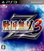 Obal-Sengoku Musou 3 Z