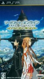 Obal-Sword Art Online: Infinity Moment
