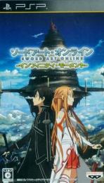 Sword Art Online: Infinity Moment