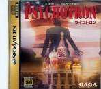 Psychotron, The