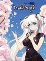 Obal-Mabinogi