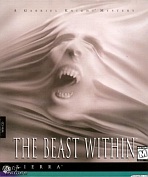 Obal-Gabriel Knight II: The Beast Within
