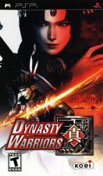 Obal-Dynasty Warriors