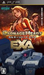 Obal-Carnage Heart EXA