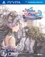 Obal-Atelier Totori Plus: The Adventurer of Arland