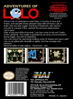 Obal-Adventures of Lolo