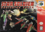 Obal-Star Soldier: Vanishing Earth