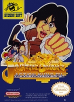 Obal-Jackie Chans Action Kung Fu