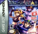 Obal-Sigma Star Saga