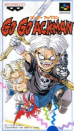 Obal-Go Go Ackman