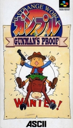 Obal-Gunple: Gunmans Proof
