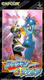 Obal-Rockman & Forte