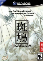 Obal-Ikaruga