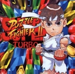 Obal-Super Puzzle Fighter II Turbo
